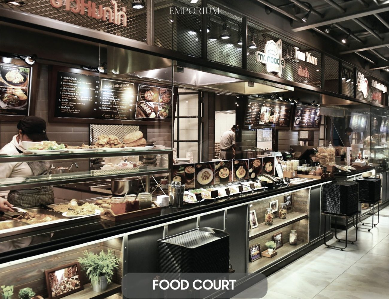 Food-Court